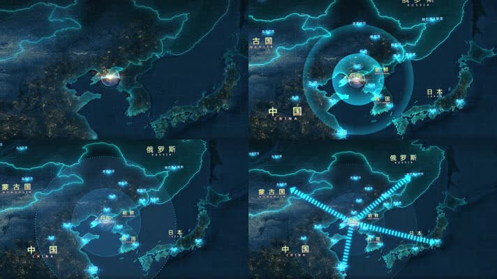  东三省国际经济圈科技地图
