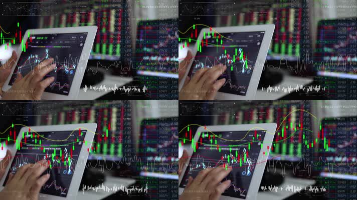 用平板电脑分析交易研究股票数据信息