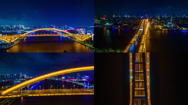 卢浦大桥夜景4K延时航拍
