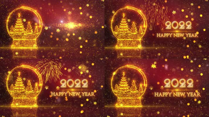 2022新年快乐松树粒子背景