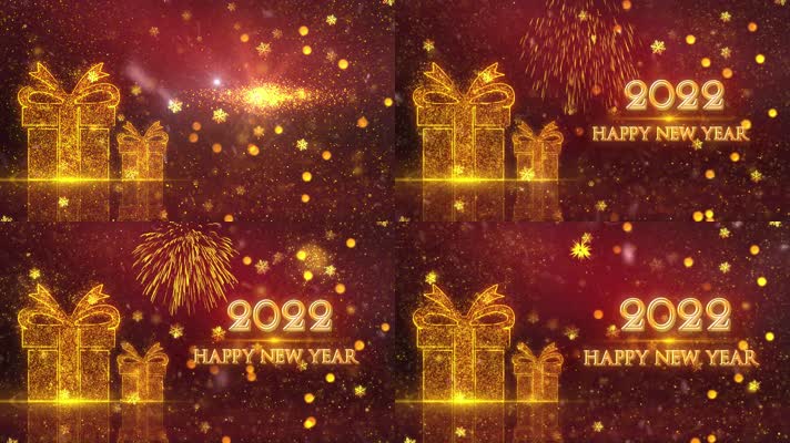 2022新年快乐礼物粒子背景