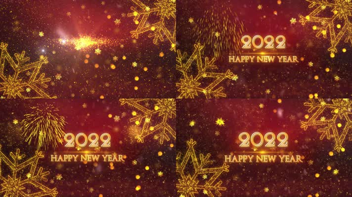 2022新年快乐雪花粒子背景