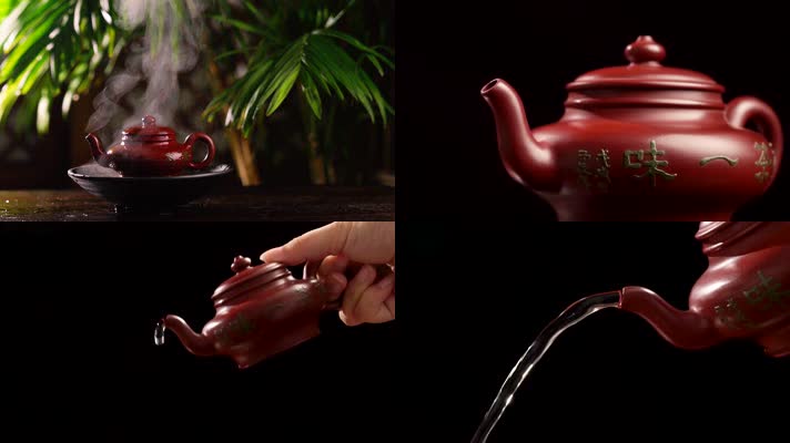 紫砂壶 茶壶
