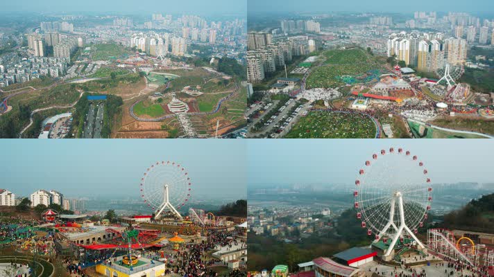 广安五一公园票价图片