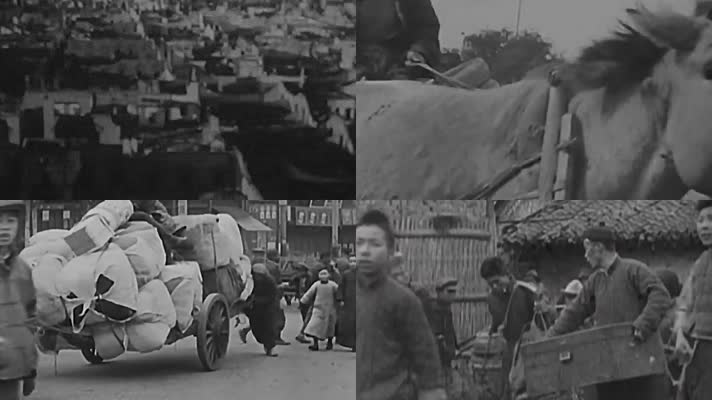 1943年上海生活 