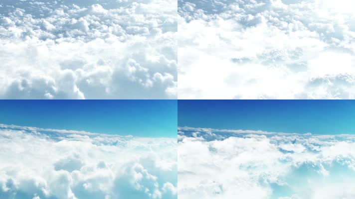 【4K】云海穿梭