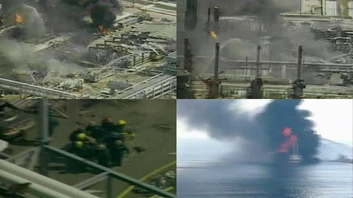 炼油厂海上钻井平台着火事故