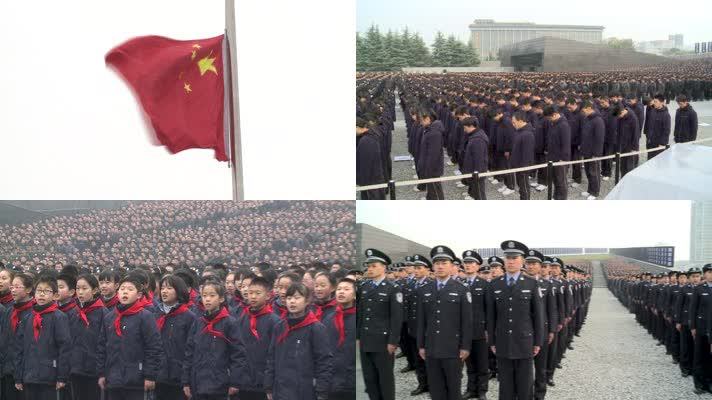 南京大屠杀死难者国家公祭仪式2