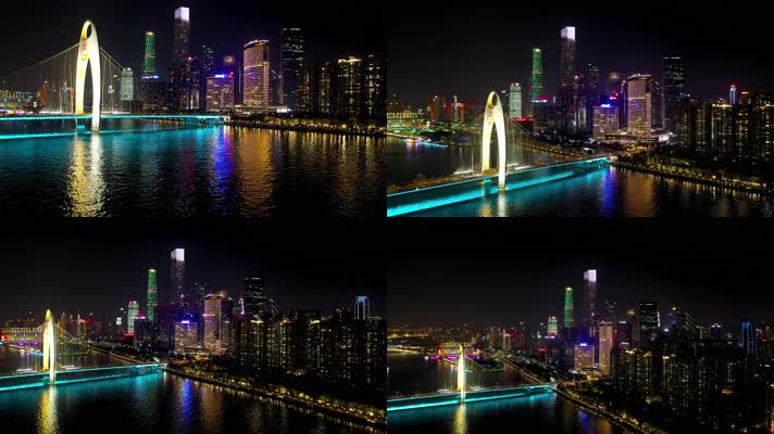 4K航拍广州地标城市群夜景1
