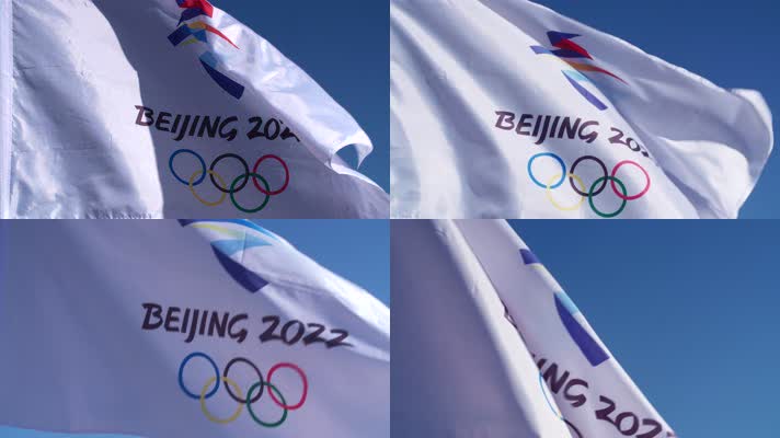 冬奥会蓝色旗帜图片