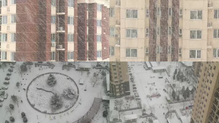 北京下中雪了
