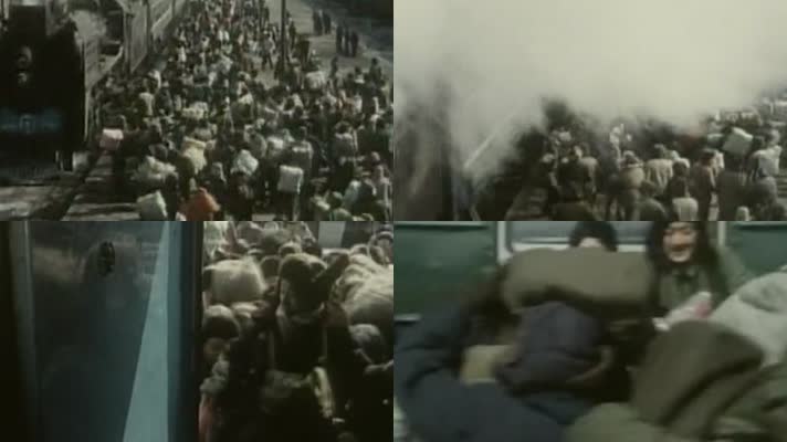 民工潮挤火车80年代