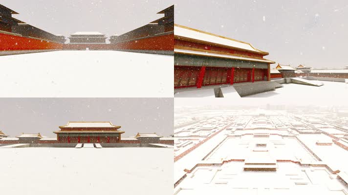 北京故宫下雪视频素材