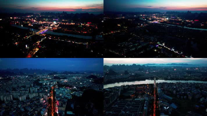 桂林城市傍晚灯光建筑