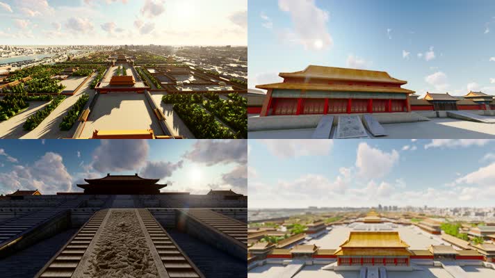 北京故宫太和殿穿梭漫游视频素材