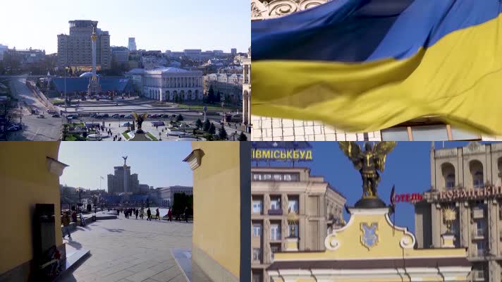 乌克兰首都基辅街景