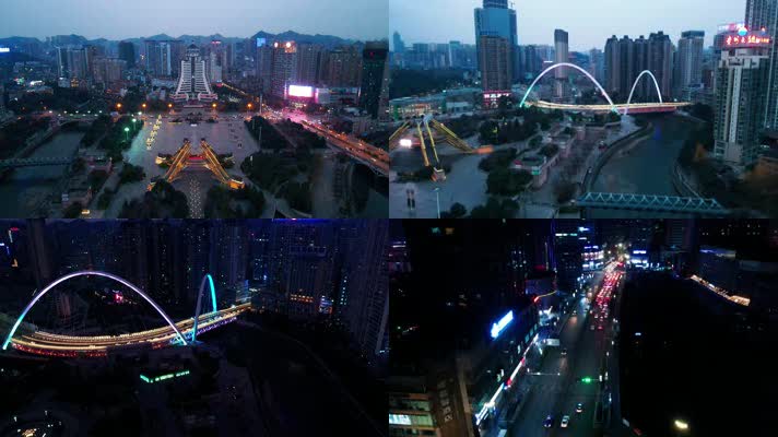 贵阳城市建筑交通傍晚和夜景