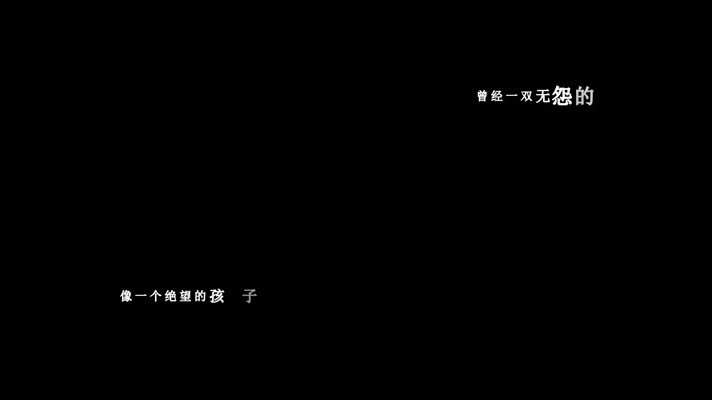 郑智化-用我一辈子去忘记(Live)(1080P)