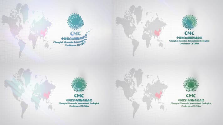 白色干净世界中国地图活动宣传片logo演绎v4