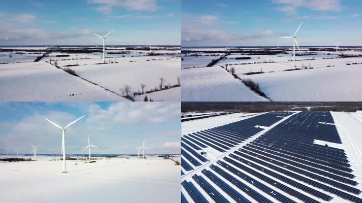 风力发电、风力太阳能发电、冬季光伏发电