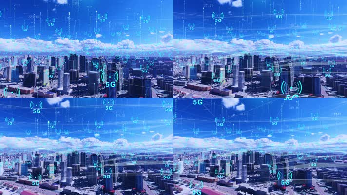 5g智慧城市网络覆盖 物联网信息技术