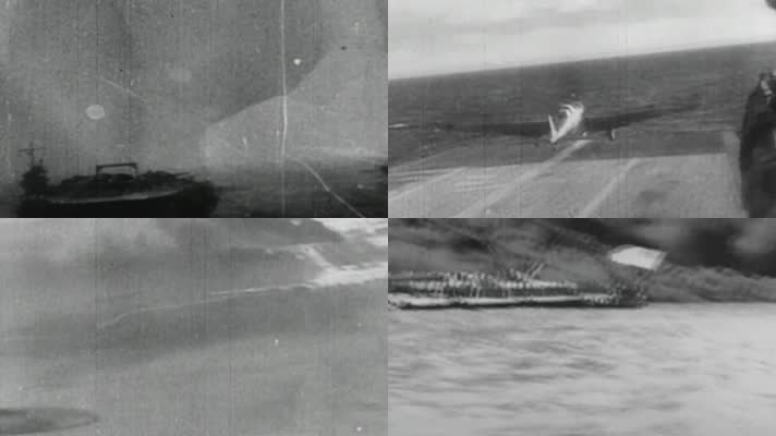 二战中的日本战机老视频14