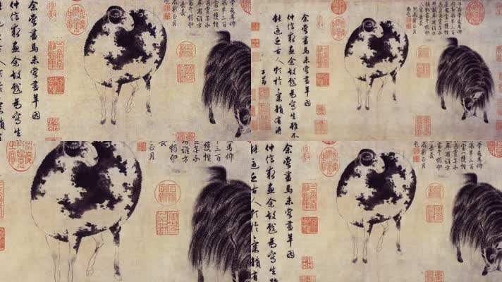 赵孟頫《二羊图》