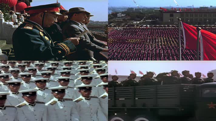 建国10年中国欢庆胜利阅兵视频