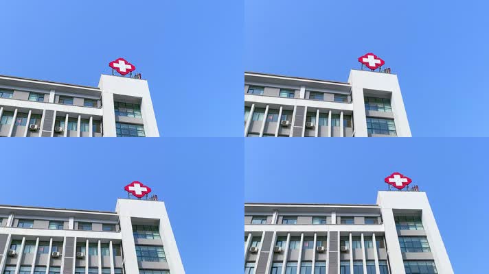医院红十字