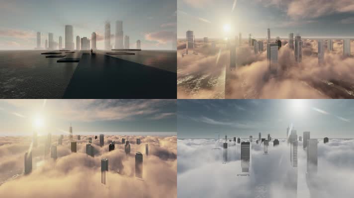 高端商业创意空中城市宣传视频