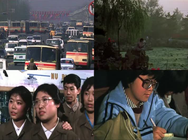 80年代中国改革开放社会历史影像视频