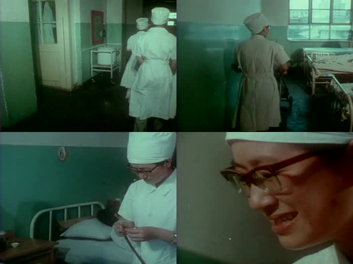 80年代的医院影像视频