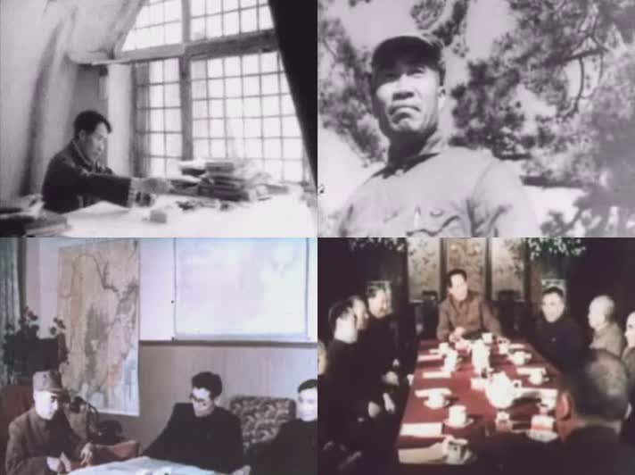 30年代抗战时期的陕北老视频