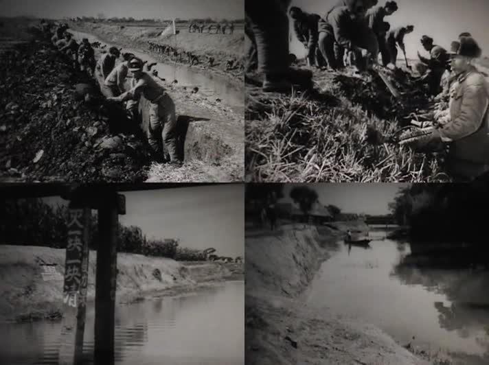 50年代农村劳动的军民影像