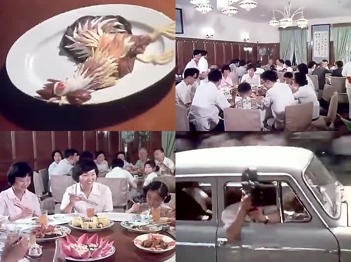 70年代的上海宴会美食老视频