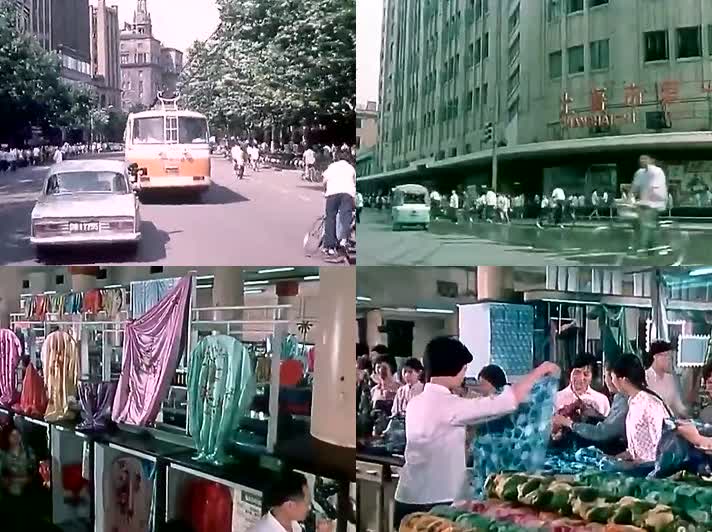 70年代的上海街道老视频