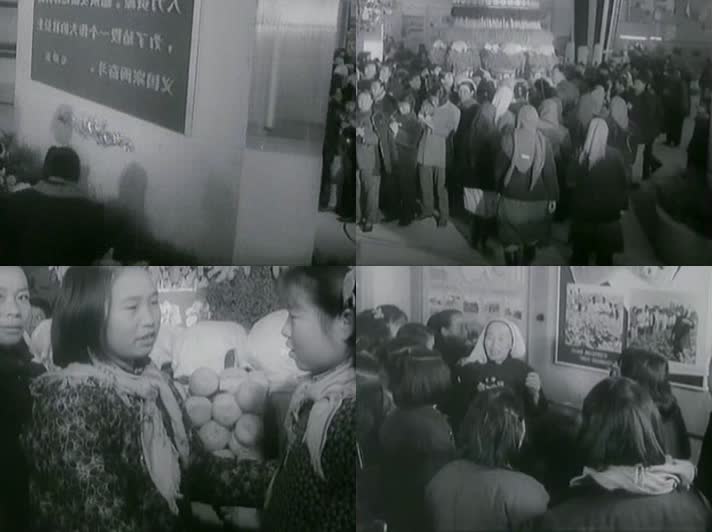 50年代妇女劳动模范老视频9-1
