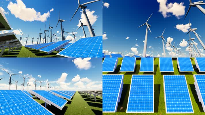 清洁能源-太阳能和风力发电