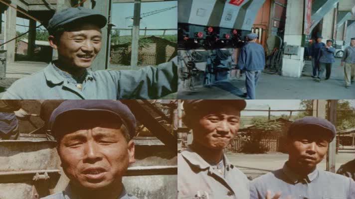 70年代老北京人民生活视频35
