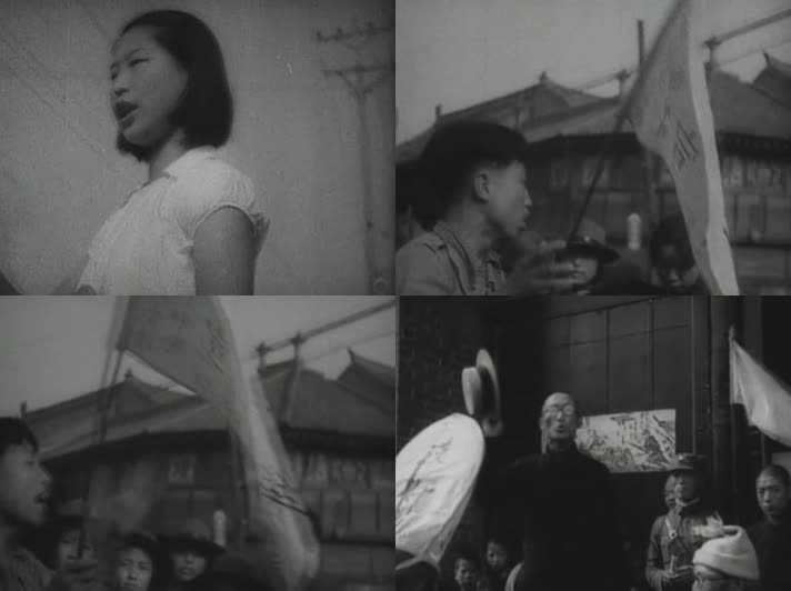 30年代的中国抗议游行的人们