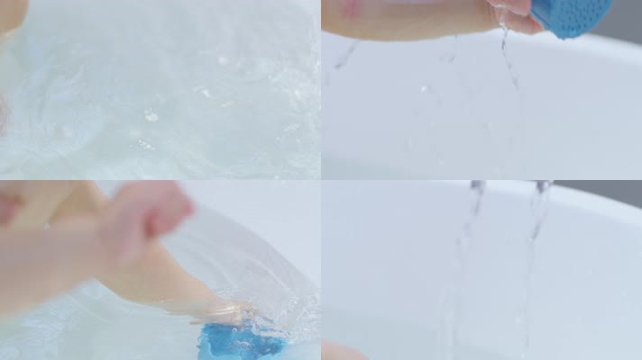 婴儿手洗澡玩水