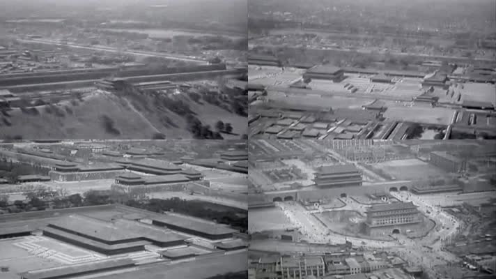 30年代的北京航拍视频18