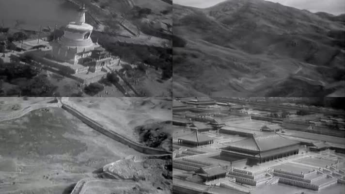30年代的北京航拍视频16