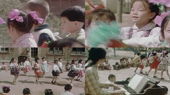 70年代北京幼儿园老视频