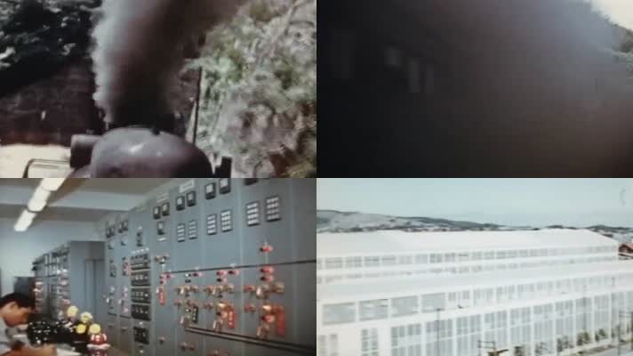50年代日本地铁制造影像1