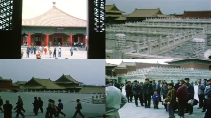 70年代的北京紫禁城影像2