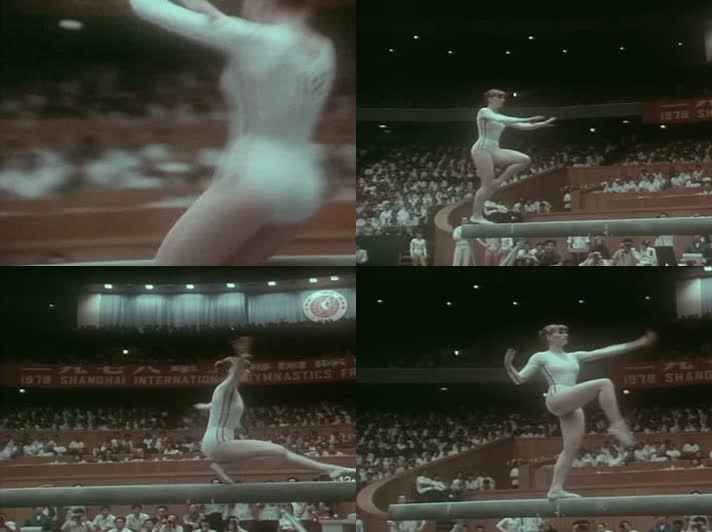 78年上海国际体操友谊赛影像12