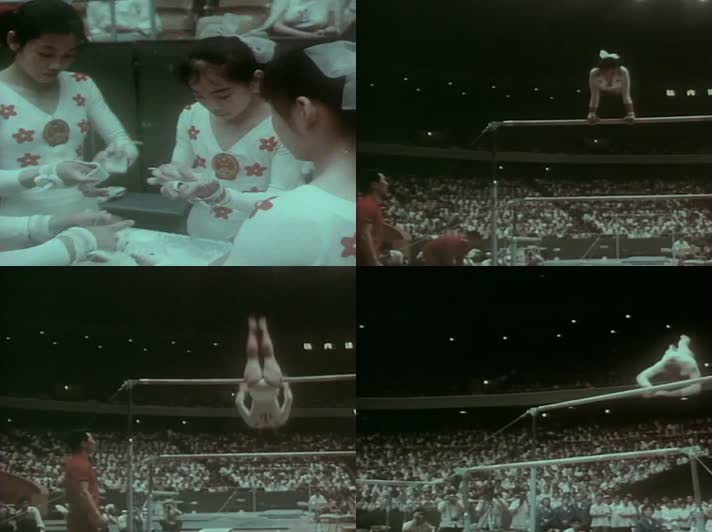78年上海国际体操友谊赛影像20