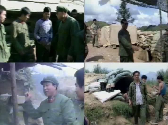 80年代对越自卫反击战影像13