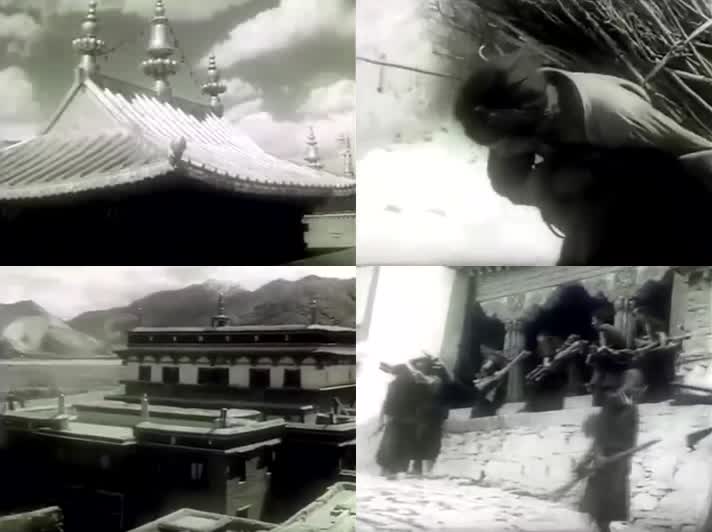 50年代的西藏农奴25